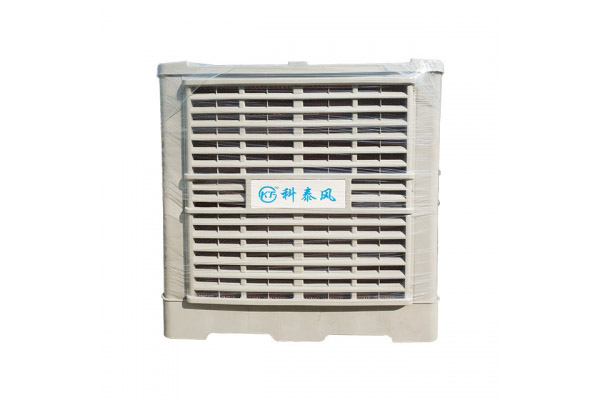 車間降溫設(shè)備廠家淺談環(huán)保空調(diào)安裝須知